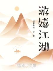 沂水中心医院烧伤科电话