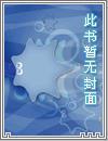 哈利波特巫师实力排行前30名