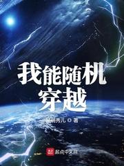 江湖恩怨 爱恨情仇