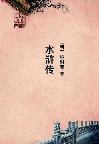 诡道传人女主角