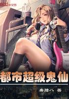 佳人如许是什么意思