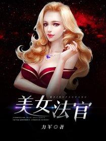 恨我痴迷秦小如