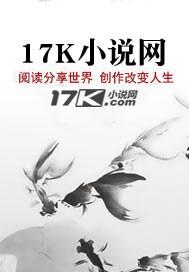 一意孤行